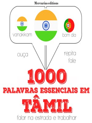 cover image of 1000 palavras essenciais em tâmil